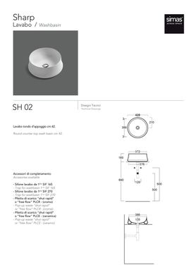 Умивальник SH 02 Sharp (SH02 blak matt) Blak matt, SIMAS LC-19514
