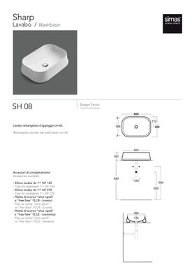 Умивальник SH 08 Sharp (SH08 white) Glossy white SIMAS LC-19516