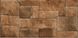 Плитка керамогранітна Perseo Brown 298×598x8 Cersanit LC-661