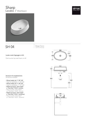 Умивальник SH 04 Sharp (SH04) Glossy white SIMAS LC-19517