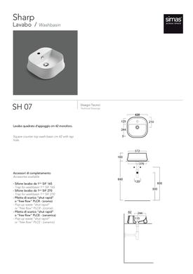 Умивальник SH 07 Sharp (SH07) Glossy white, SIMAS LC-19518