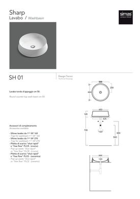 Умивальник SH 01 Sharp (SH01NM) Blak matt, SIMAS LC-19521