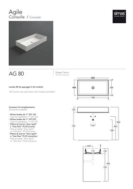 Умивальник AG 80 Agile (AG80) Glossy white SIMAS LC-19525
