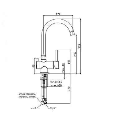 SK190CR Stick Змішувач для кухні з підключенням до фільтру, хром (1 сорт) 392026