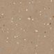Плитка керамогранітна Croccante-R Nuez 800x800 Arcana LC-36937