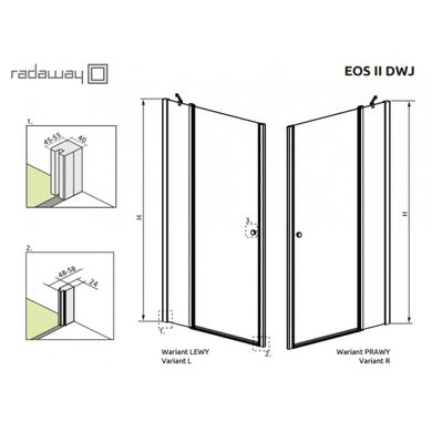 Душові двері RADAWAY EOS II DWJ 100 R прозоре скло (3799442-01R) 3799442-01Rдк