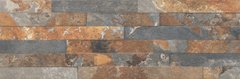 Камінь фасадний Kallio Rust 15x45x0,9 код 3720 Cerrad LC-1649