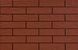 Плитка фасадна Rot Rustiko 6,5x24,5x0,65 код 9522 Cerrad LC-1311