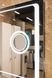 Дзеркало Омега Люкс 100 см з LED підсвічування, лінза з підсвічуванням