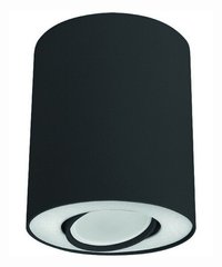 Точковий світильник Nowodvorski SET BLACK / WHITE (5903139890397) 8903