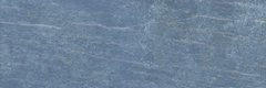 Плитка стінова Nightwish Navy Blue RECT STR 250x750x9 Paradyz LC-21828