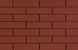 Плитка фасадна Rot 6,5x24,5x0,65 код 9515 Cerrad LC-1168