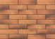 Плитка фасадна Retro Brick Curry 6,5x24,5x0,8 код 1979 Cerrad LC-1174