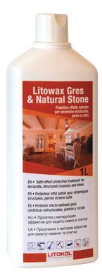 Захисне покриття Litokol LITOWAX GRES & NATURAL STONE для захисту каменю і плитки 1 л LTWGNS0121