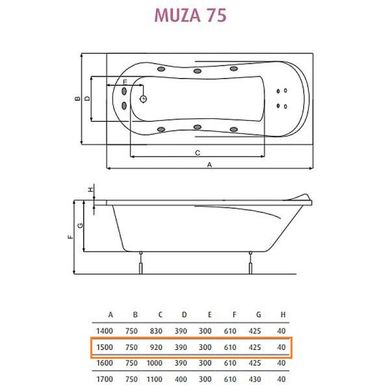 Ванна прямокутна Muza 150x75, POOL SPA LC-3364