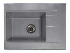 Кухонна мийка BODRUM 650 gray Miraggio