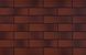 Плитка фасадна Burgund (з відтінком) 6,5x24,5x0,65 код 9560 Cerrad LC-1407