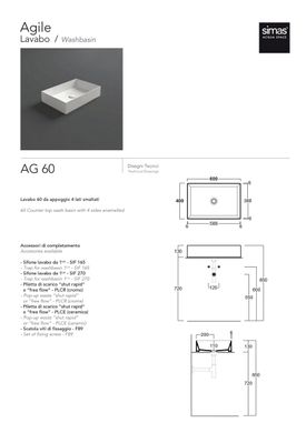 Умивальник AG 60 Agile (AG60NM) Black matt SIMAS LC-23722