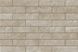 Камінь фасадний Rapid Beige 7,4x30x0,9 код 9041 Cerrad LC-20388