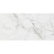 Calacatta Extra Білий Н90900 (1 сорт) 517782