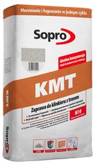 Розчин для кладки клінкерної цегли з трасом Sopro KMT 402 світло-сірий (25 кг) LC-6170