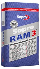 Шпаклівка вирівнювальна і реставраційна Sopro RAM 3 454 (25 кг) LC-6476