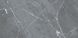 Плитка керамогранітна Conrad Graphite 298x598x8 Cersanit LC-33725