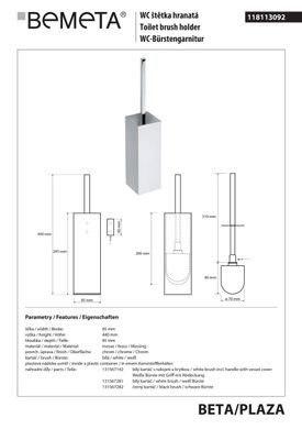 118113092 Plaza Туалетна щітка висока біла з тримачем(метал), Bemeta LC-3952