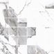 Мозаїка Calacatta White Satyna 297x297x8 Cerrad LC-10148