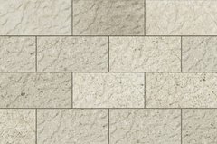 Камінь фасадний Saltstone Bianco 14,8x30x0,9 код 9348 Cerrad LC-20396