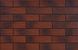 Плитка фасадна з відтінком Rot Shaded RUST 65x245x6,5 Cerrad LC-1201