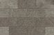 Камінь фасадний Saltstone Grafit 14,8x30x0,9 код 9386 Cerrad LC-20397