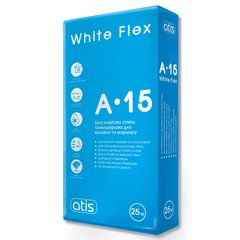 Клей для плитки Atis A-15 Wite Flex 261842