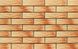 Плитка фасадна Atakama Rustiko 6,5x24,5x0,65 код 9751 Cerrad LC-1351
