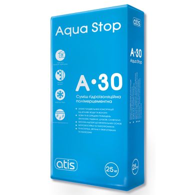 Гідроізоляція ATIS A-30 Aqua 25кг (замовлення кратно 1пл.) (1 сорт) 261847