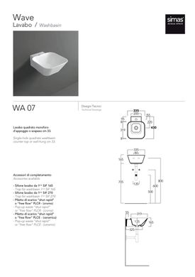 Умивальник WA 07 Wave (WA07TM) Tela matt, SIMAS LC-19536