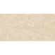 0012698 SNS.ROMA CUBE IVORY NAТ R60X120 (1 сорт) 547559