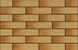 Плитка фасадна Gobi Rustiko 6,5x24,5x0,65 код 9768 Cerrad LC-1145