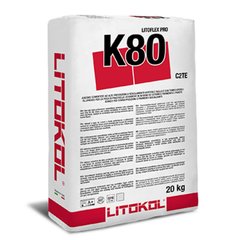 Цементний клей LITOFLEX PRO K80 (20 кг) K80PROB0020