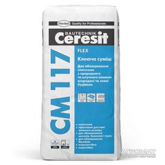 Клей для плитки Ceresit СМ-117 25кг 16240