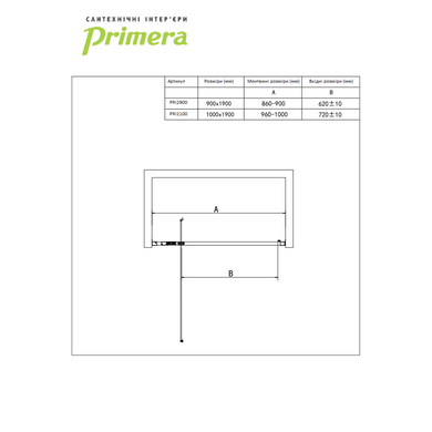 PRI2100 PRIME Душові дверцята розпашні 100 - хром/прозоре скло(1уп) (1 сорт) 509842